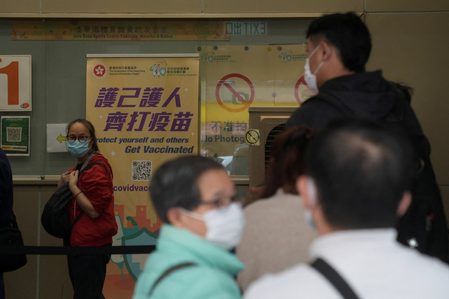 Hong Kong leader says fifth COVID-19 wave has ‘overwhelmed’ city’s capacity