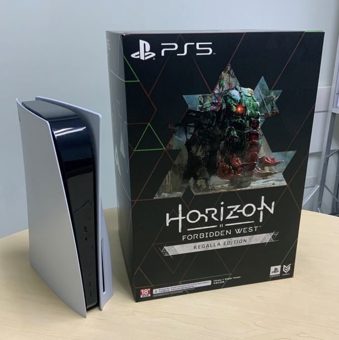 Horizon Forbidden West Complete Edition (PS5) Unboxing 