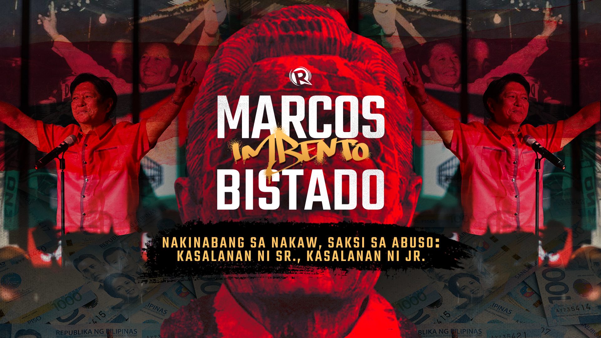 Marcos Imbento, Bistado: Ang kasalanan ni Senior, kasalanan ni Junior