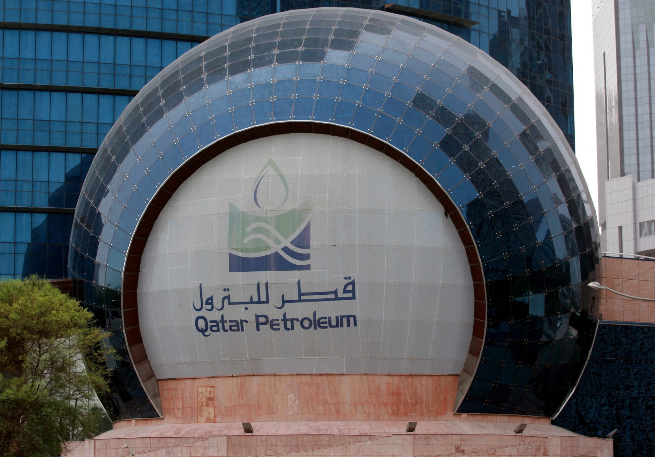 Qatar says it cannot unilaterally replace Europe’s gas needs in case of shortage