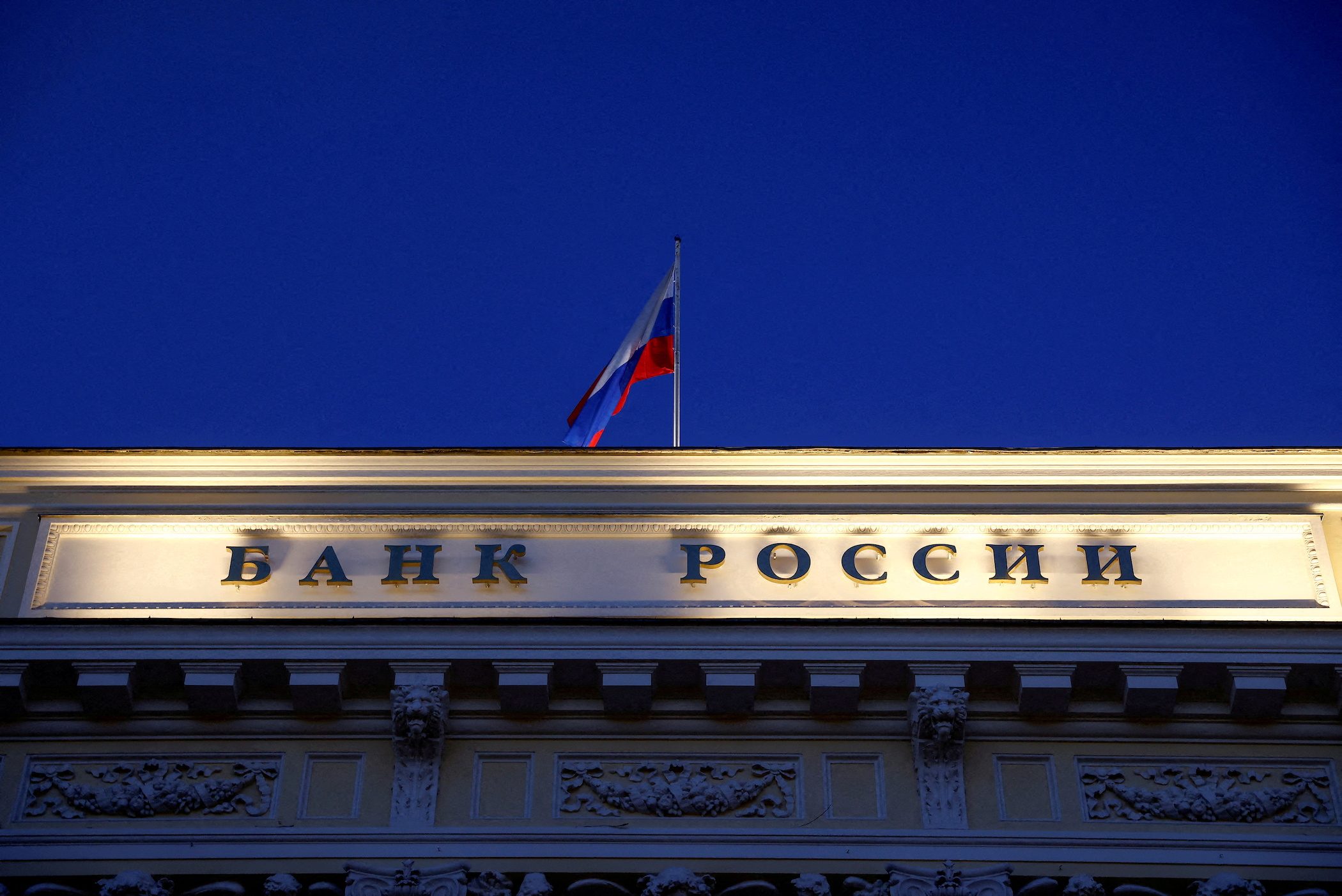 Russia hikes rates, introduces capital controls to defend against sanctions