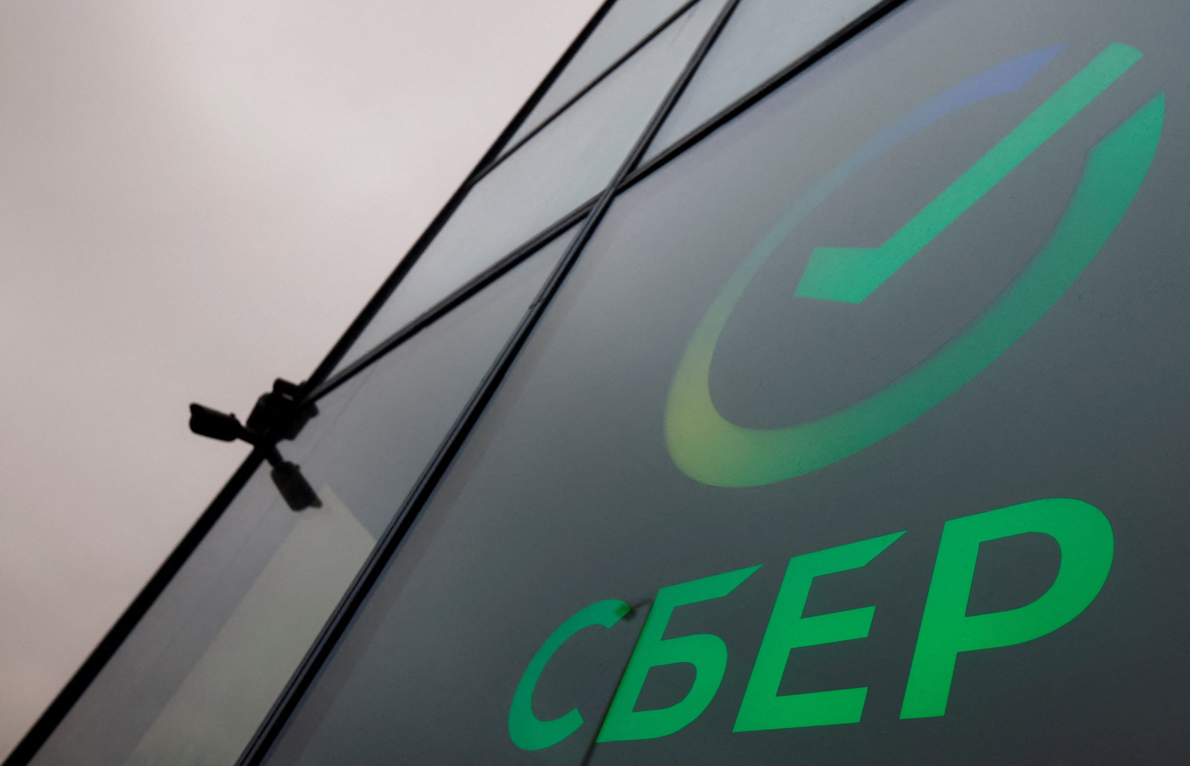 Laut dem CEO ist Russlands größte Bank, die Sberbank, auf dem Weg in die Gewinnzone
