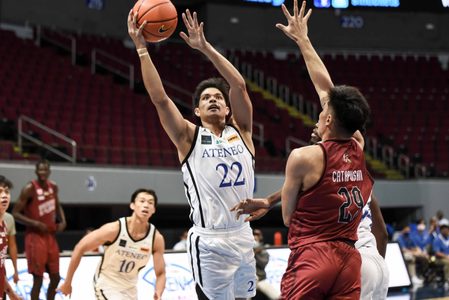 Ateneo still the UAAP competition standard