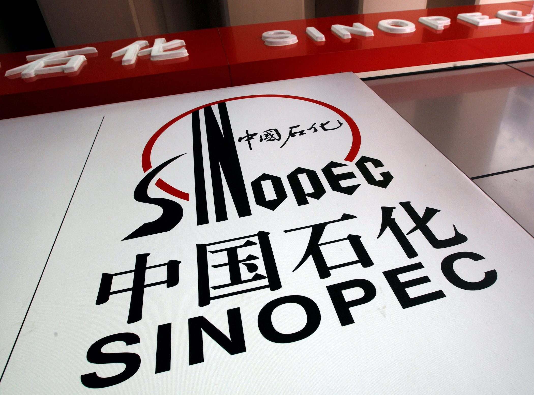 China’s Sinopec pauses Russia projects, Beijing wary of sanctions – sources
