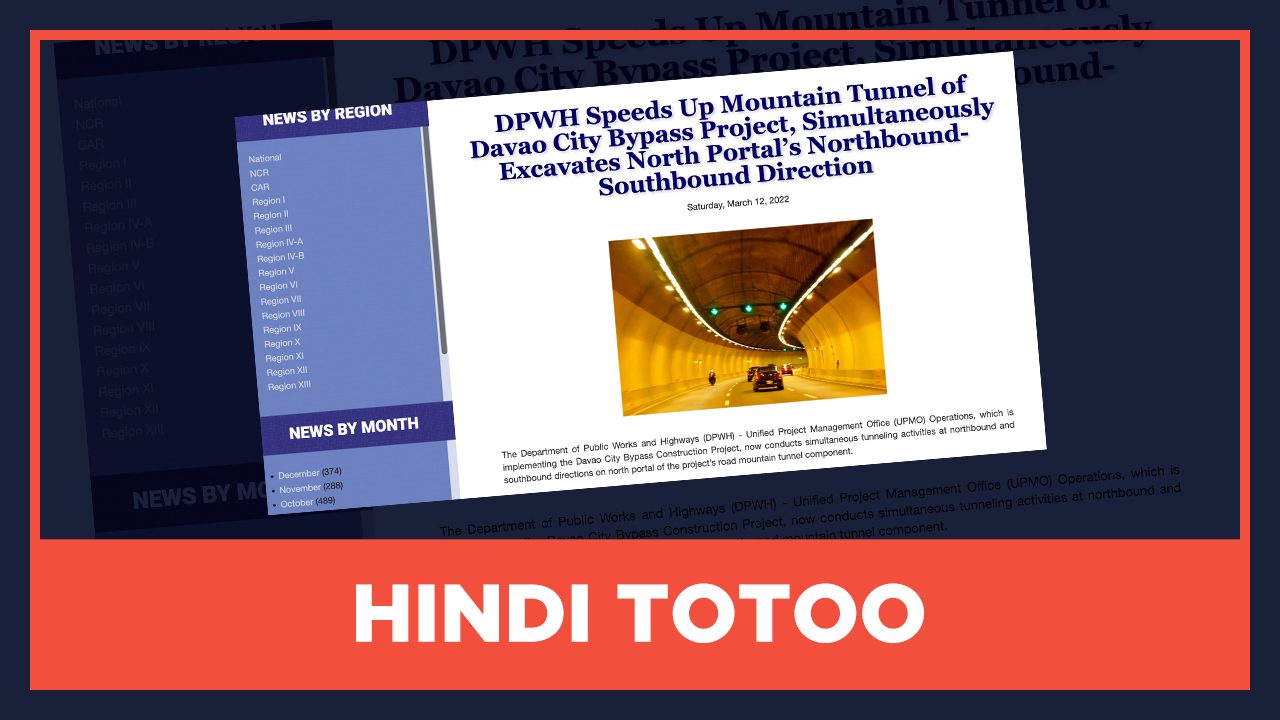HINDI TOTOO: Litrato ng Davao project sa website ng DPWH