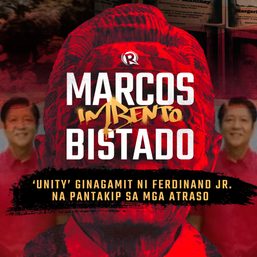 Marcos Imbento, Bistado: ‘Unity’ ginagamit ni Ferdinand Jr. na pantakip sa mga atraso