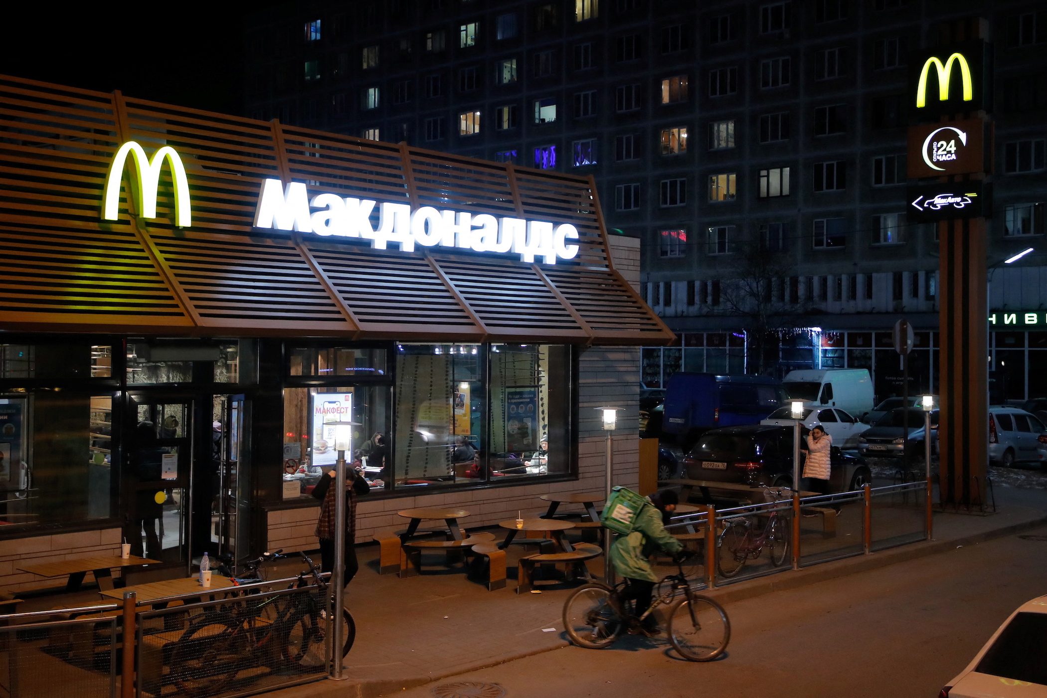 McDonald’s, icon of post-Soviet era, to close all restaurants in Russia
