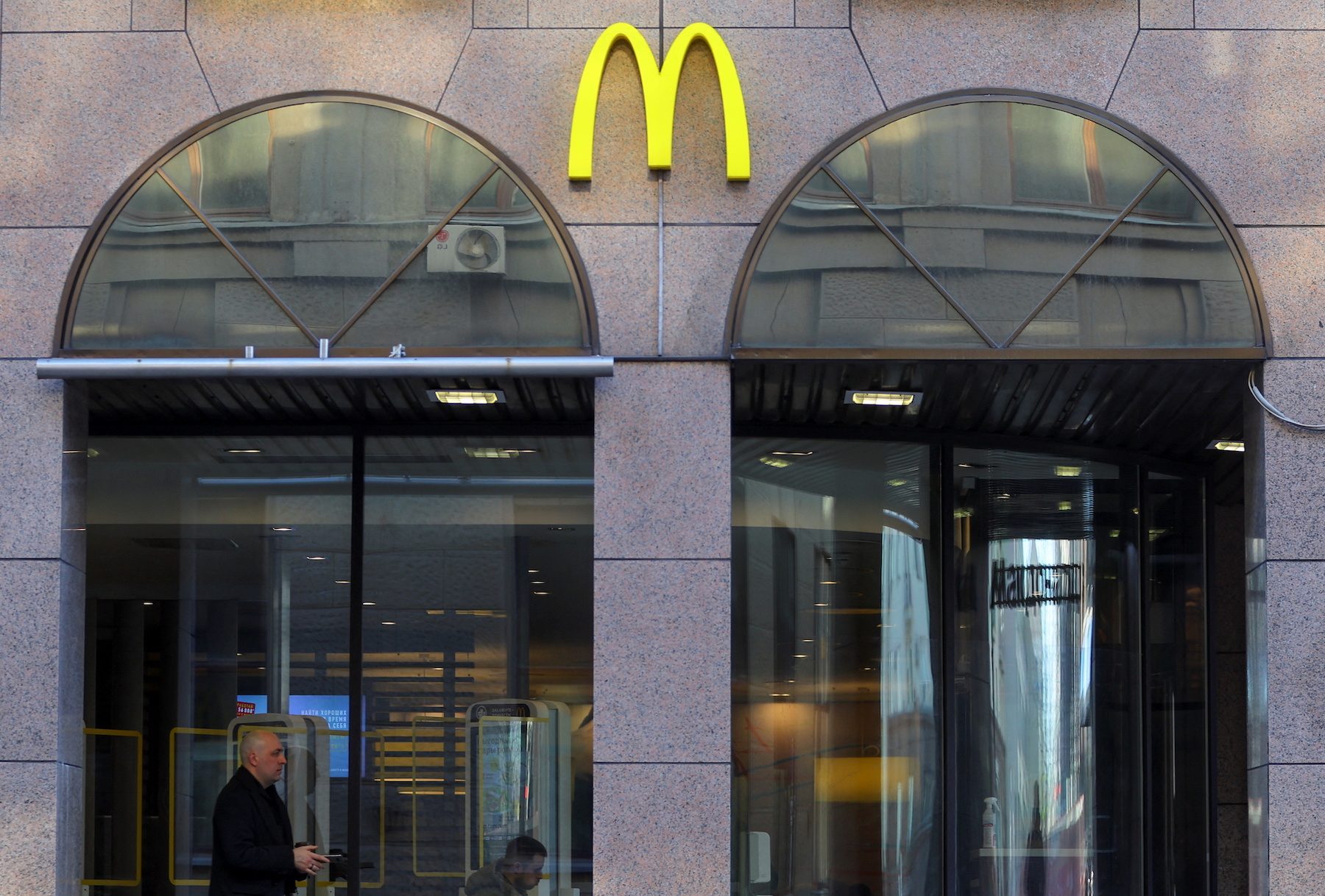 McDonald’s says Russia store closures to cost $50 million per month
