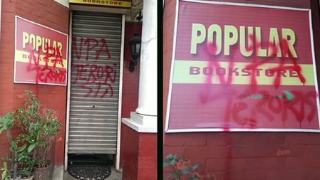 LOOK: Popular Bookstore defaced with ‘NPA Terorista’ graffiti