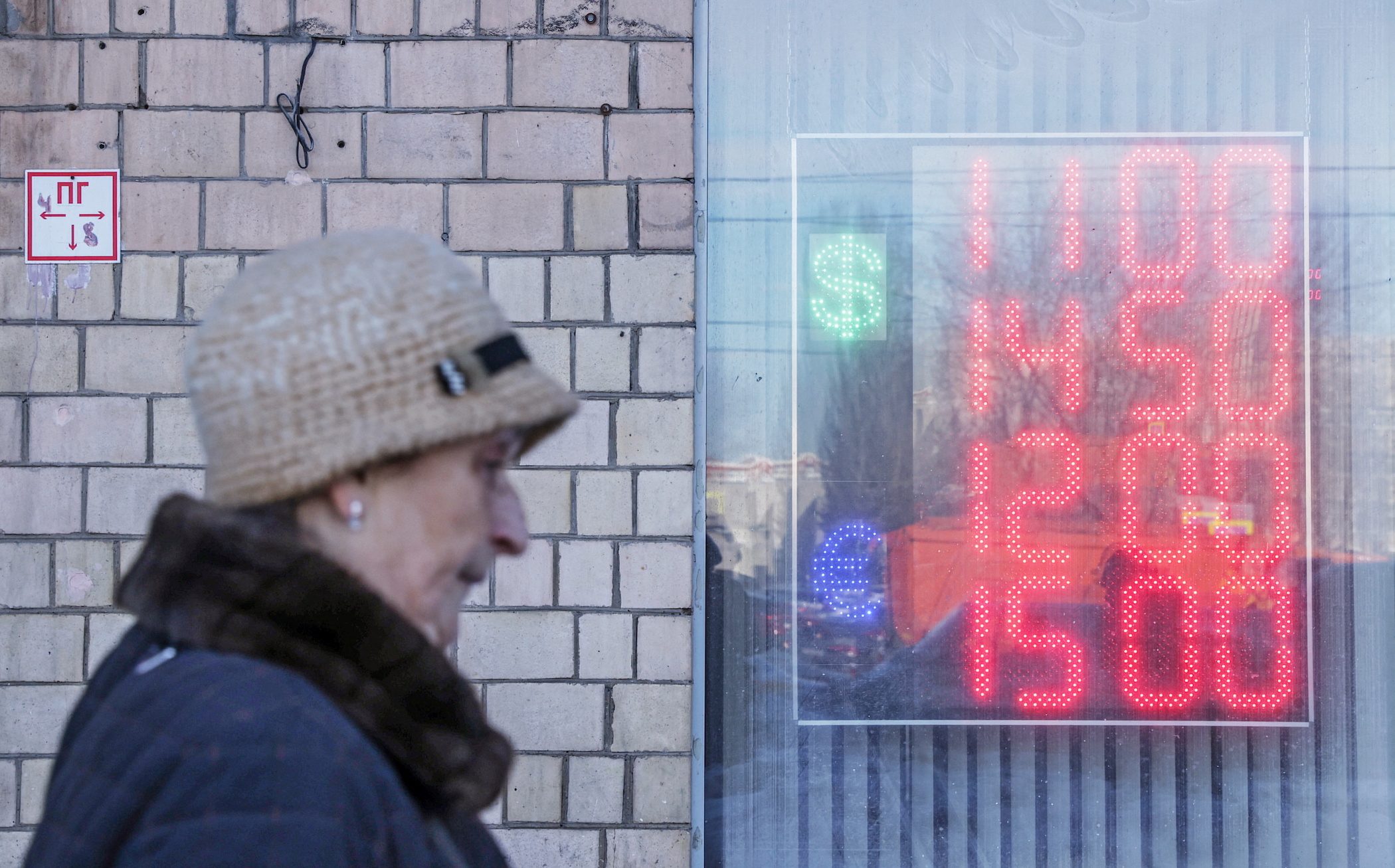 Russian default no longer ‘improbable,’ but no trigger for global financial crisis – IMF