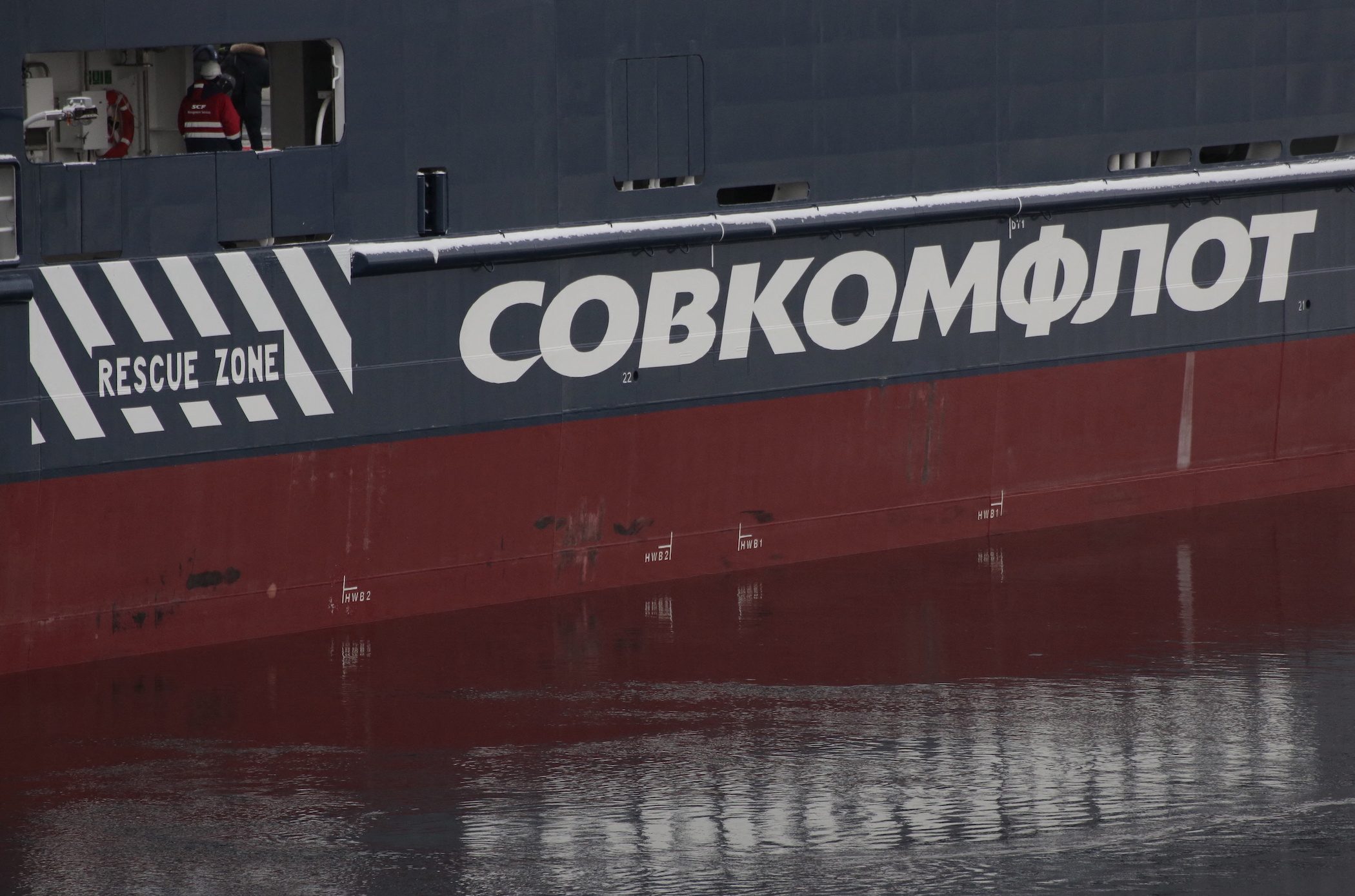 Russia-owned SCF oil tankers rerouting from Canada, returning to Russia