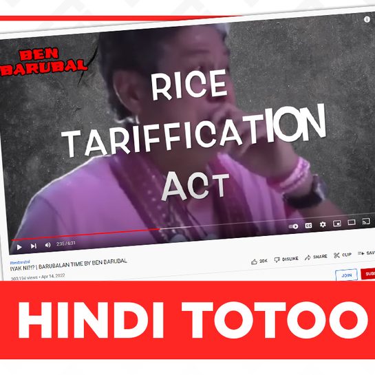 HINDI TOTOO: Si Kiko Pangilinan ang sumulat ng Rice Tariffication Law
