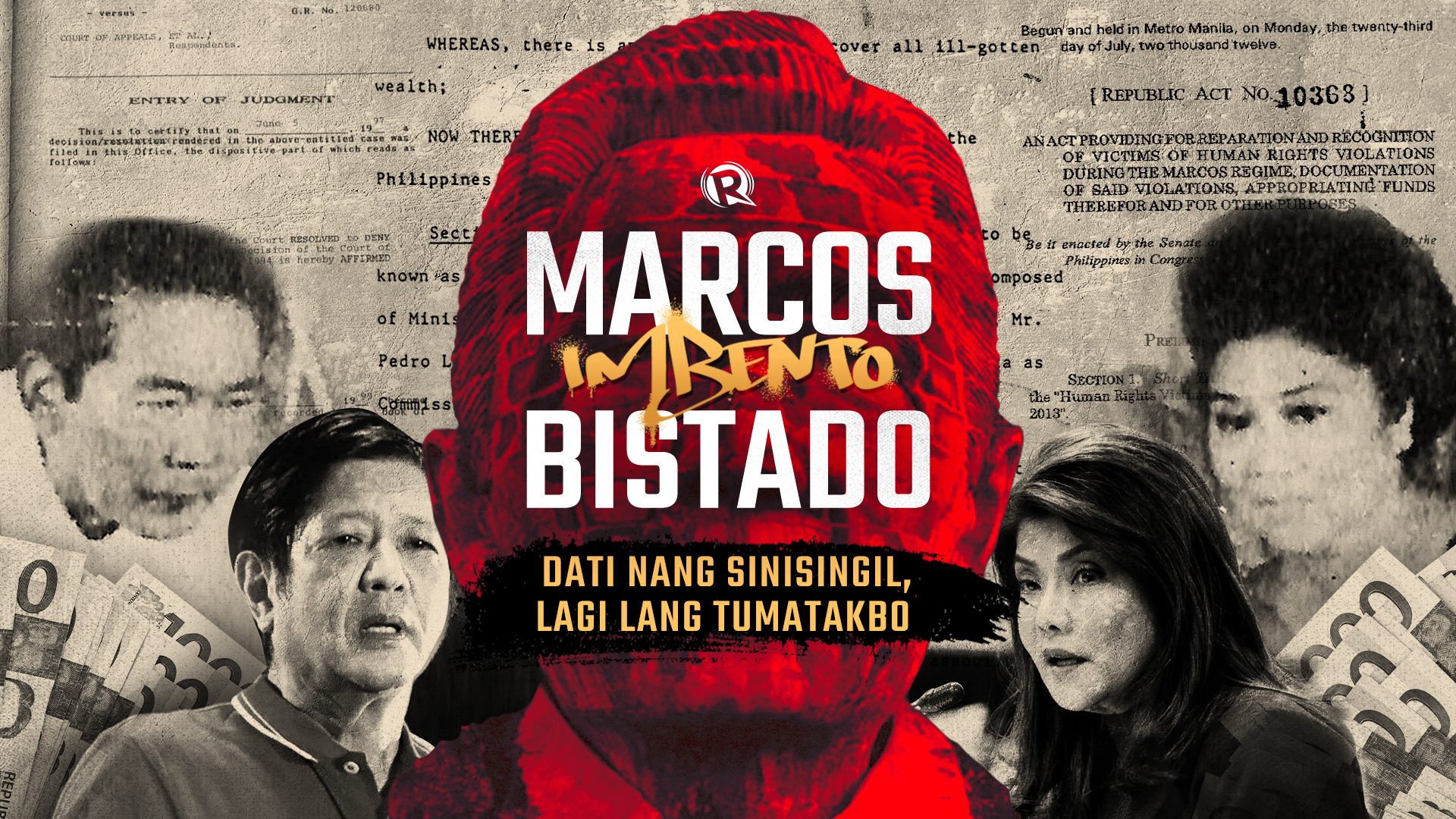 Marcos Imbento, Bistado: Dati nang sinisingil, lagi lang tumatakbo