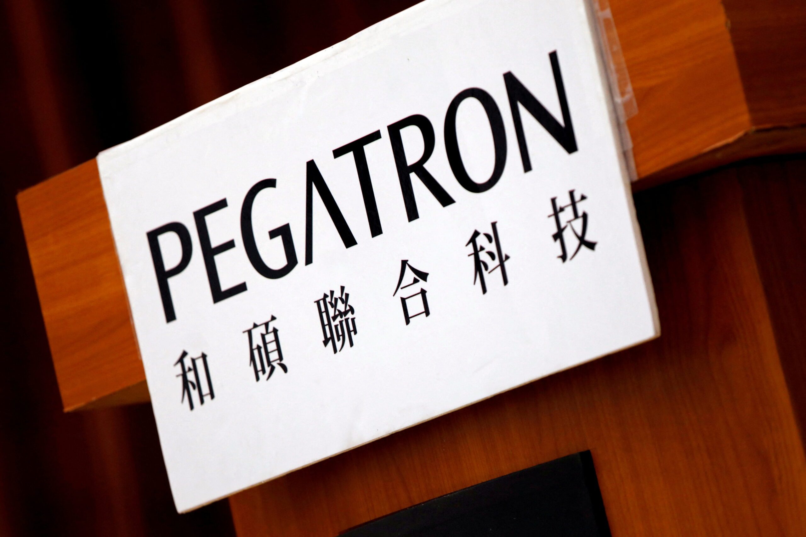 Taiwan iPhone maker Pegatron suspends operations at two China plants