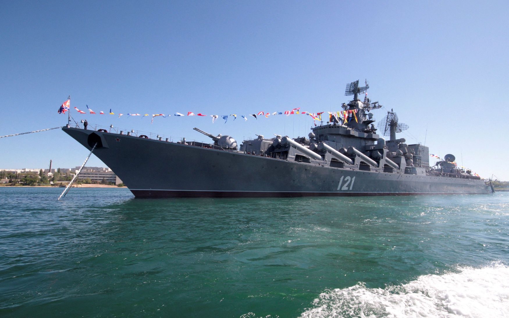Russia to tow crippled warship back to port after what Ukraine says was a missile hit