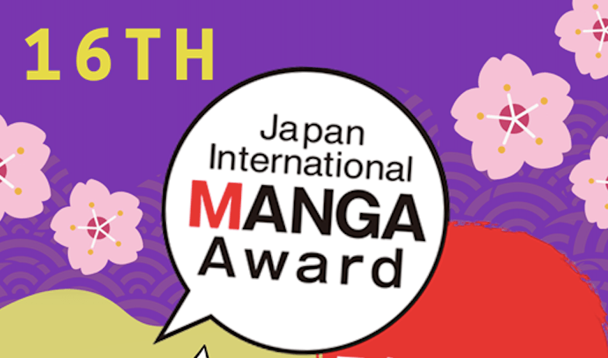Calling all mangakas! The 16th Japan International Manga Awards is now open for entries