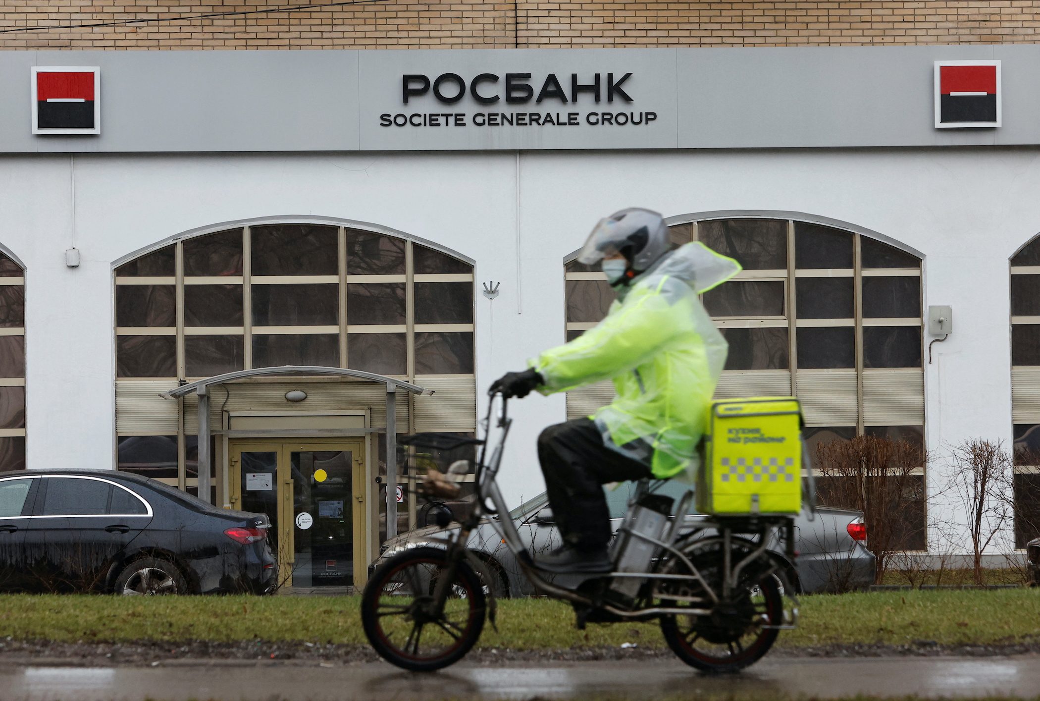 Societe Generale severs Russia ties with sale of Rosbank to oligarch Potanin