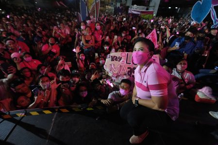 The pink provinces: Where Leni Robredo won
