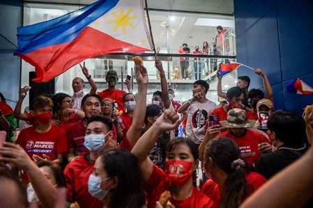[OPINION] The rise of anti-politics: ‘Unity’ in curbing dissent in the Philippines