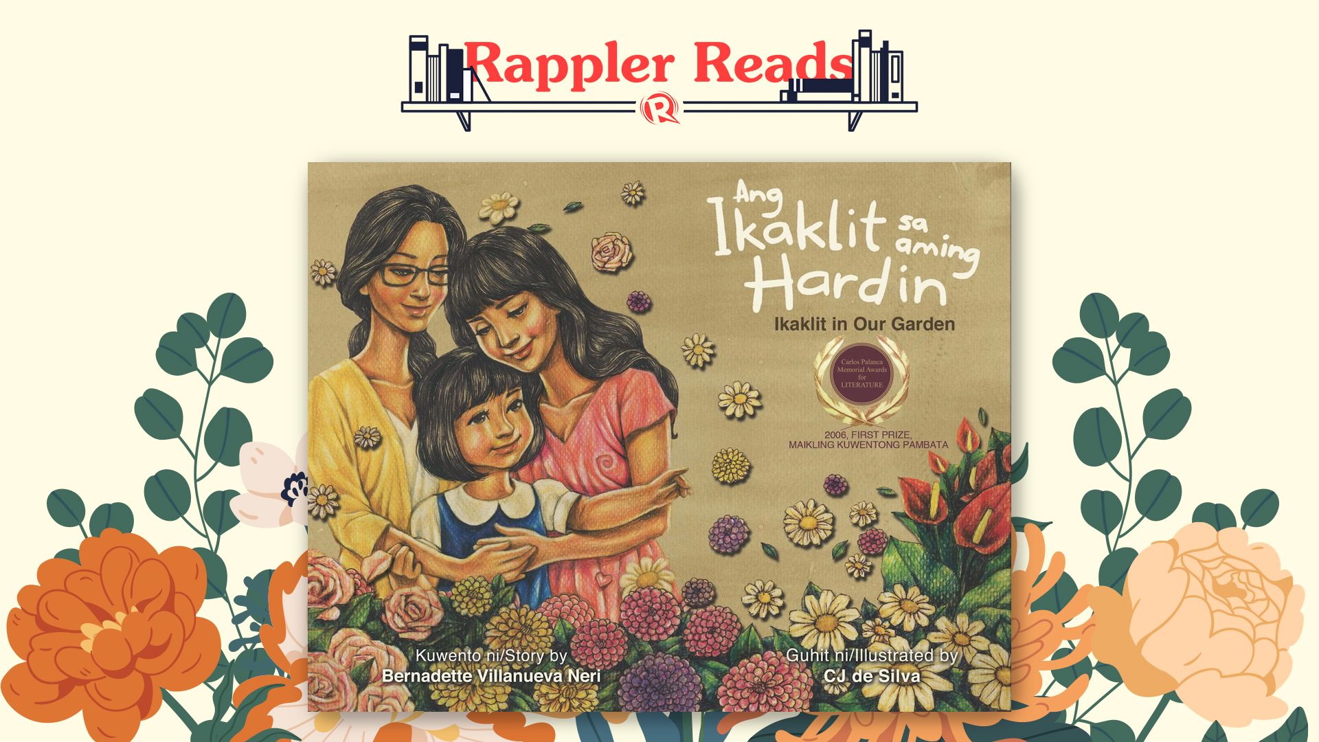 [#RapplerReads] A colorful tale about a young girl growing up with two mothers
