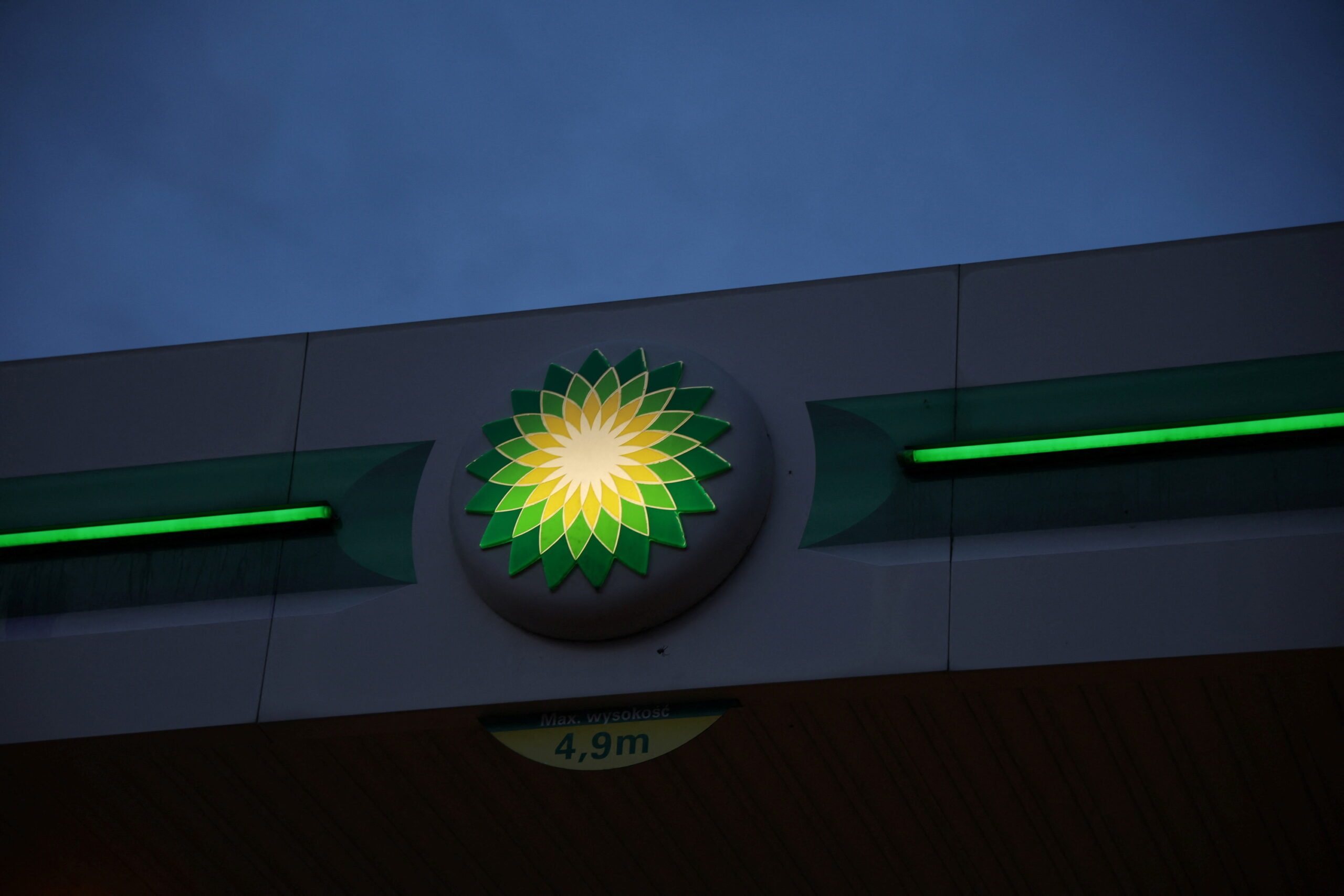 Rosneft CEO says BP remains major stakeholder