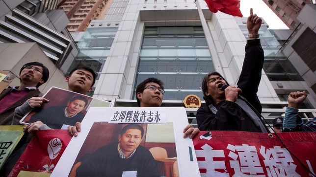 2 Chinese rights lawyers face trial for state subversion