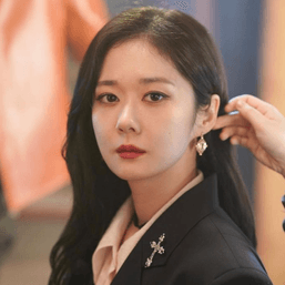 Son Ye-jin’s agency denies that the actress is pregnant