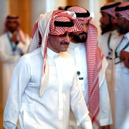Saudi sovereign fund to double assets in next 5 years to $1.07 trillion