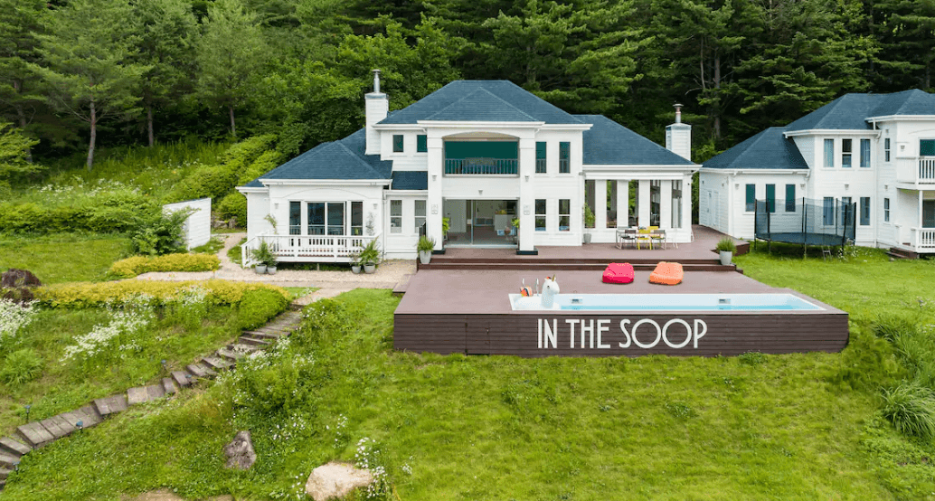 Permission to relax! BTS ‘In the SOOP’ mansion open to AirBnb guests