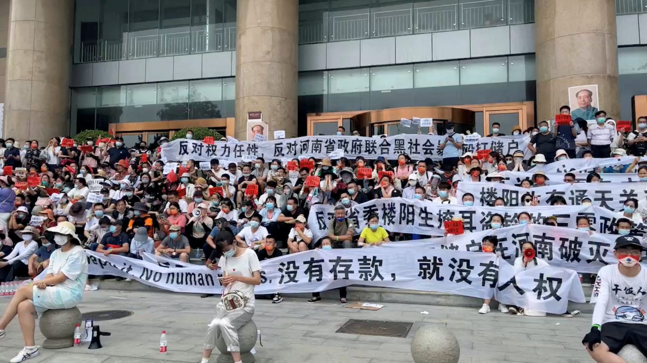 China’s Henan bank customers face harassment, job loss over protests