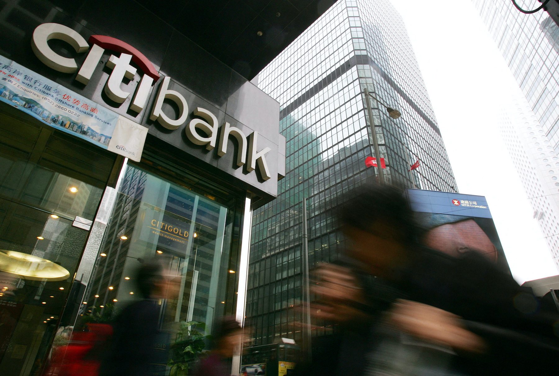 Citi, Raiffeisen, other foreign banks seek staff in Russia as they struggle to exit
