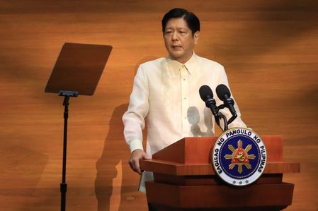 SUMMARY: The Marcos administration’s priority bills
