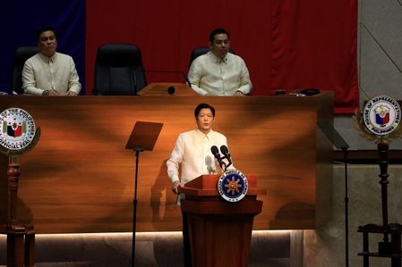 Marcos vows farm and tax overhauls in first SONA