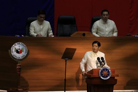 FULL TEXT: President Marcos’ State of the Nation Address 2022