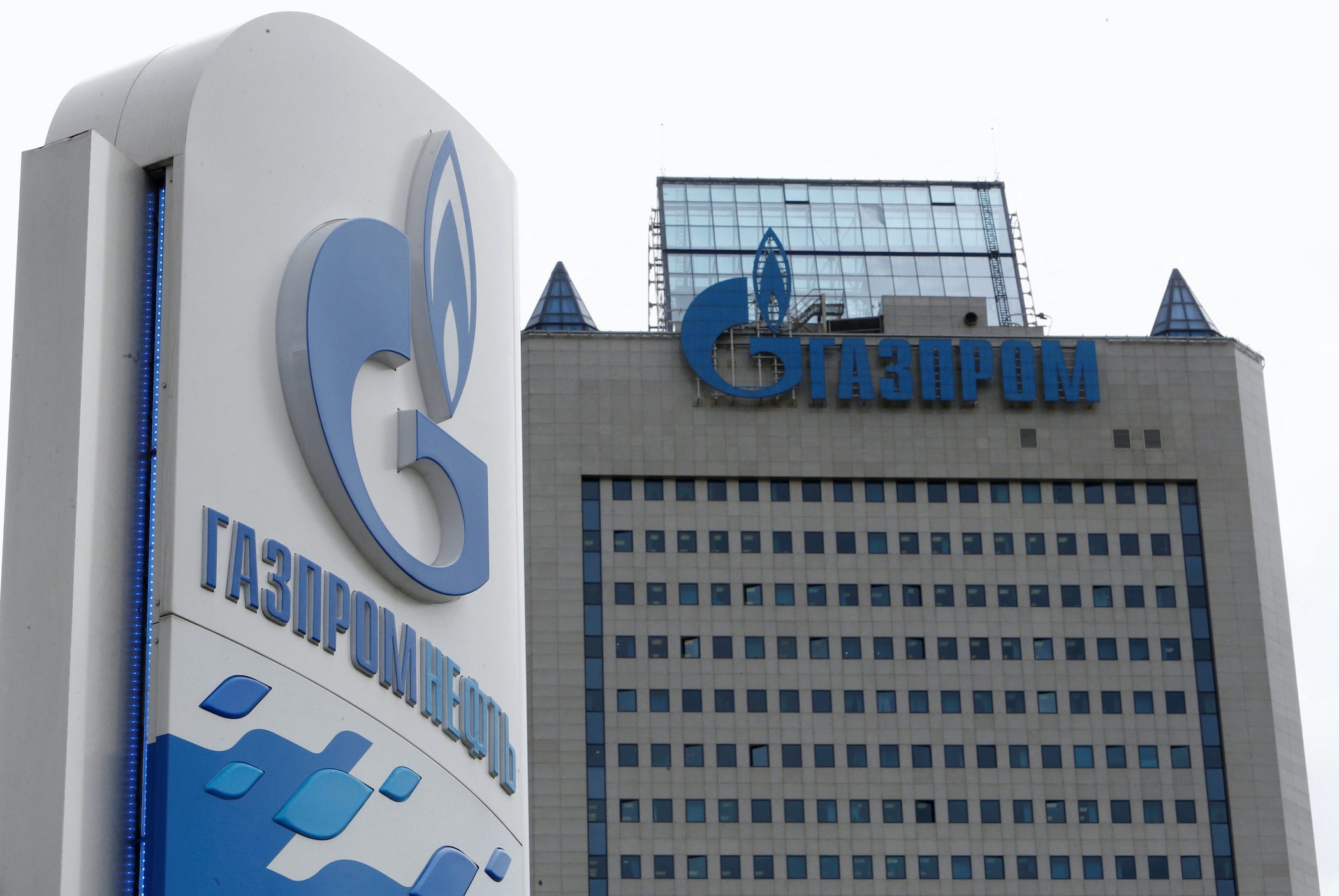 Nord Stream gas row deepens as Gazprom airs new complaints on turbine
