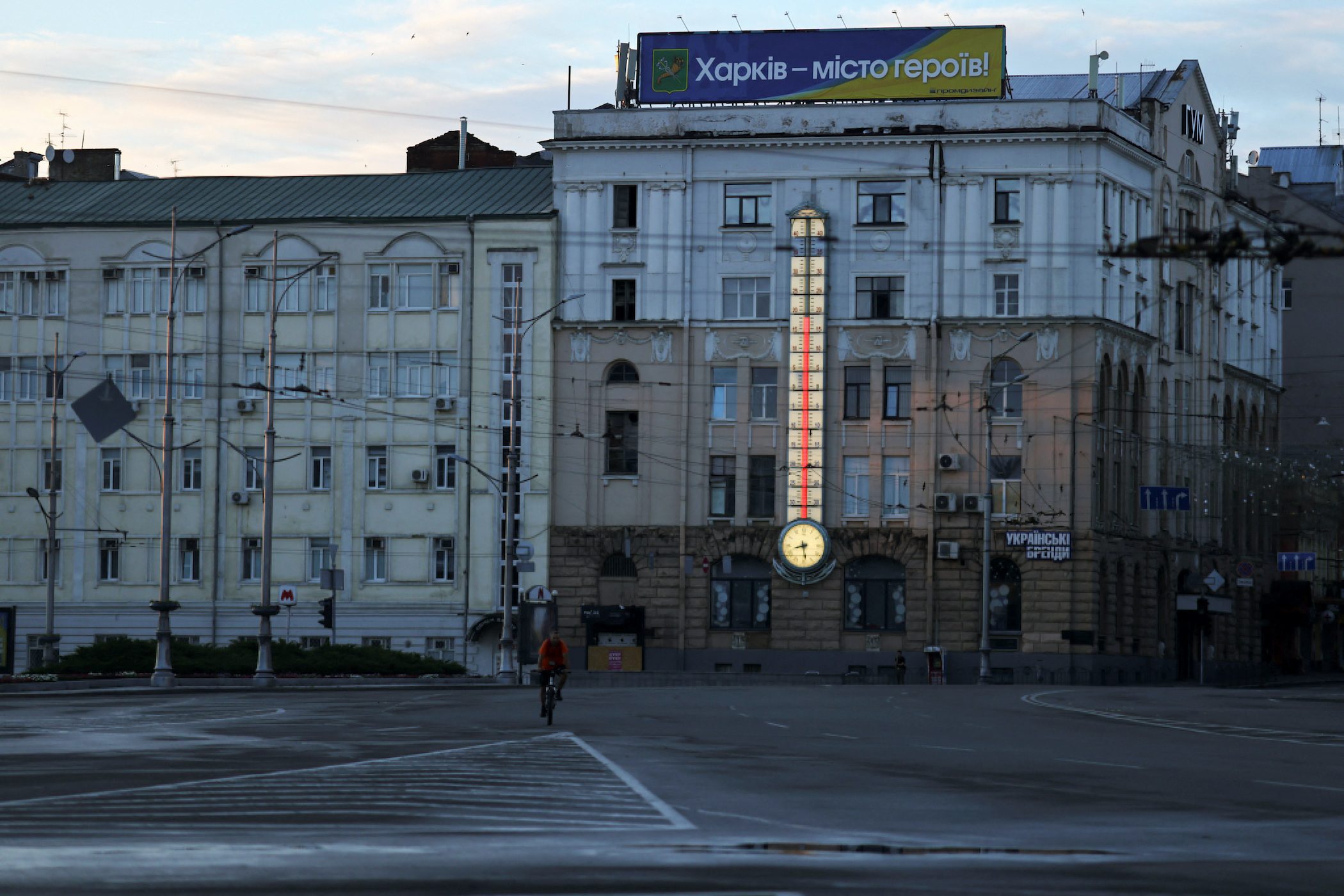 EXPLAINER: Ukraine pushes for debt freeze to dodge hard default