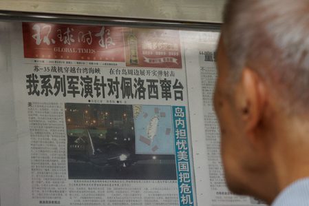 Furious China fires missiles near Taiwan in drills after Pelosi visit