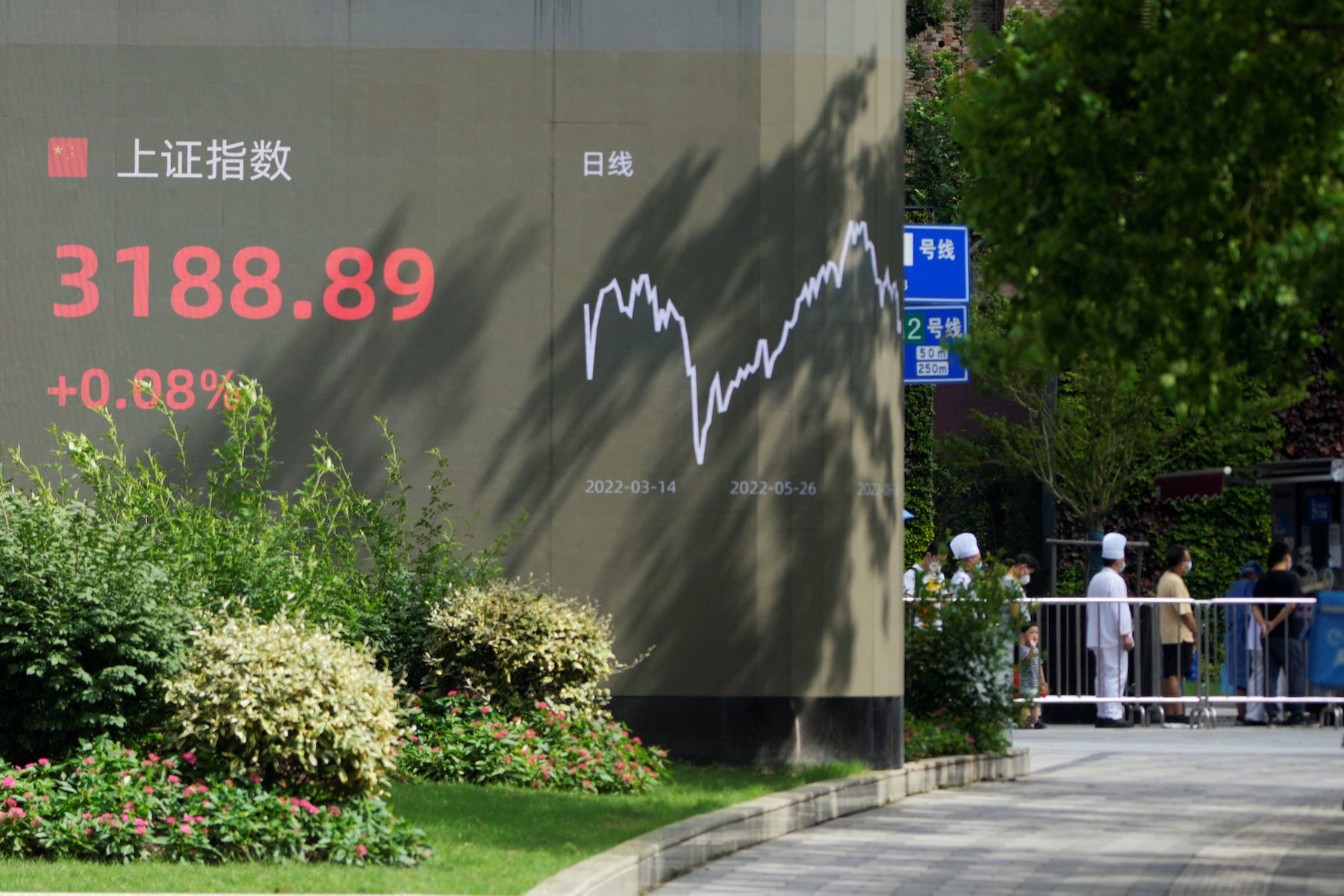 Foreigners cut China debt, dump equities in July – IIF