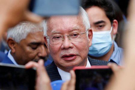 Malaysian ex-prime minister Najib goes to jail for graft after losing final appeal