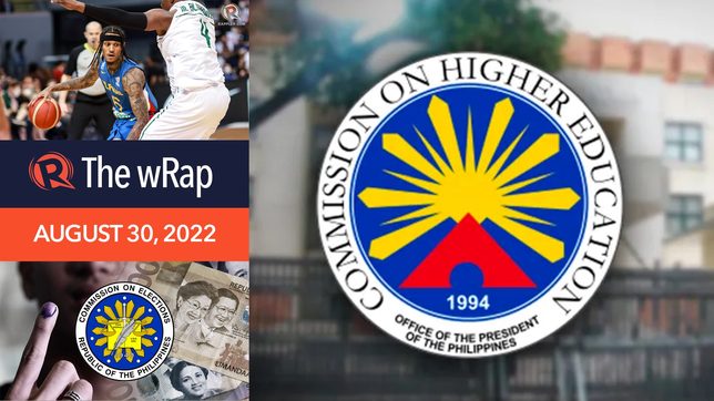 CHED: Vaccination not required for in-person classes | Evening wRap