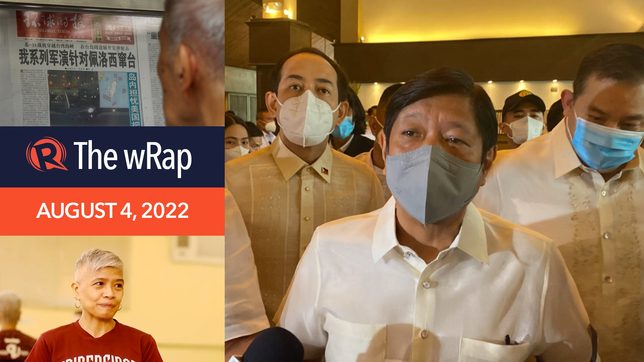 Marcos: FVR a ‘symbol of stability’ after EDSA 1986 | Evening wRap
