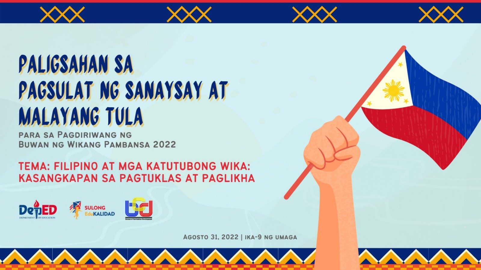 Central Luzon, Mimaropa, NCR nanguna sa patimpalak ng DepEd sa Buwan ng Wikang Pambansa 2022