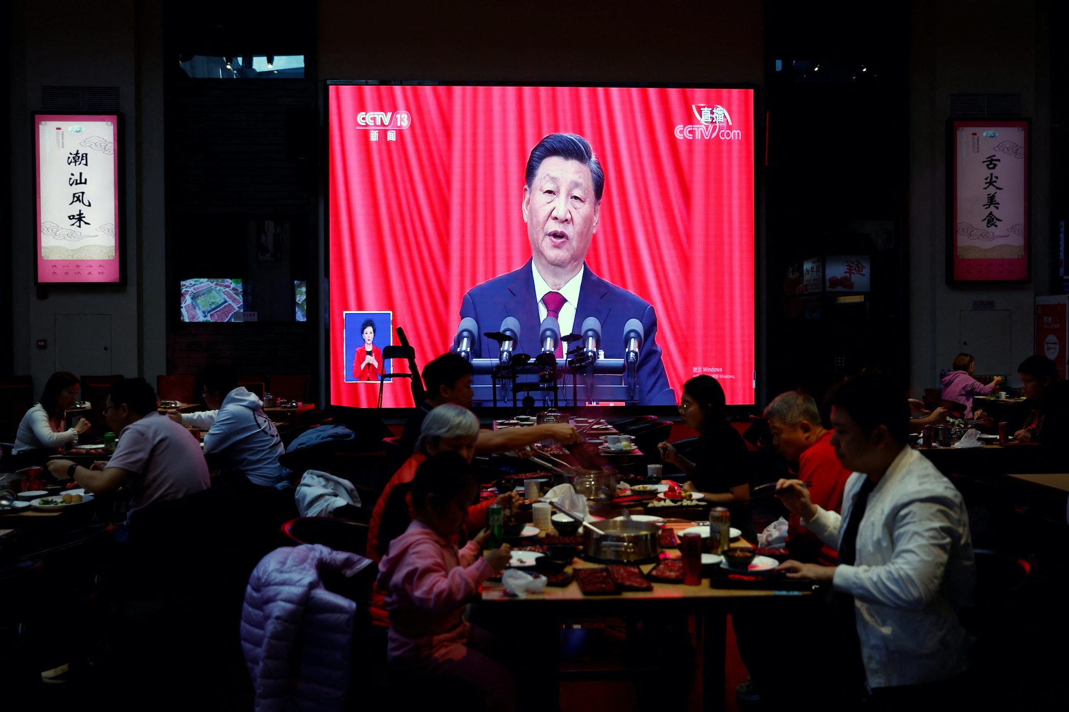 As Xi opens congress, China’s state hands keep markets steady