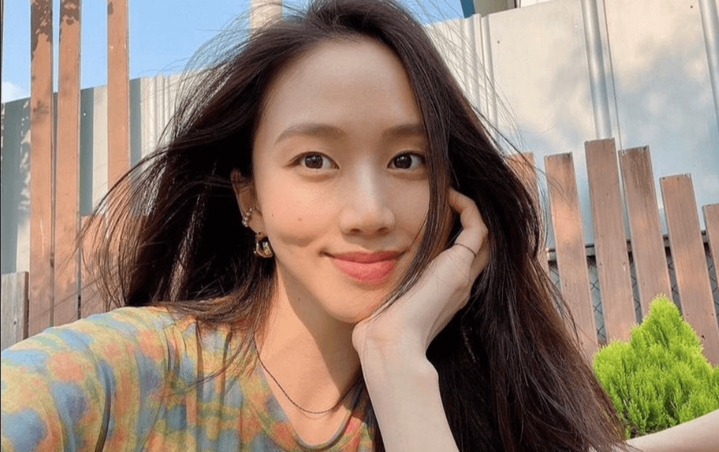 Actress Go Sung-hee is getting married
