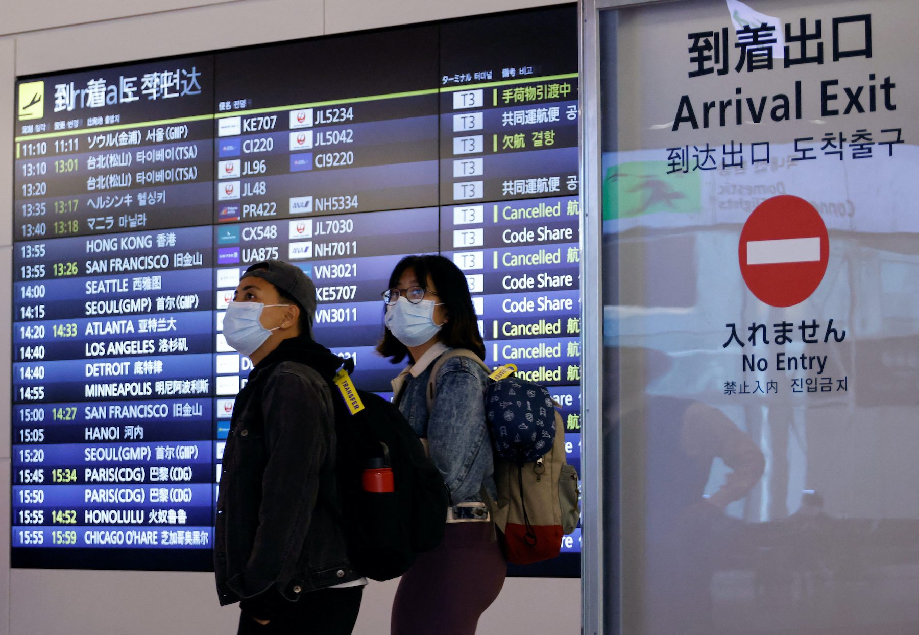 Asia-Pacific airline traffic recovery to accelerate as rules ease – IATA