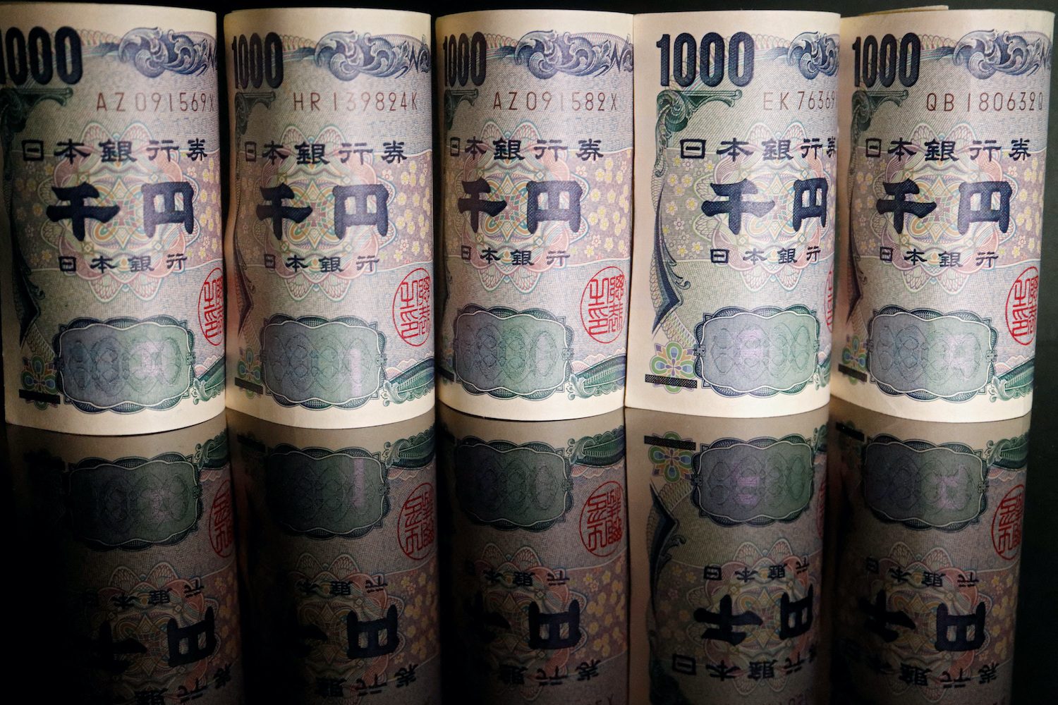Japan’s suspected FX intervention fails to stem yen slide