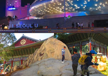 Daebak! What you need to know for your ultimate Seoul vacation