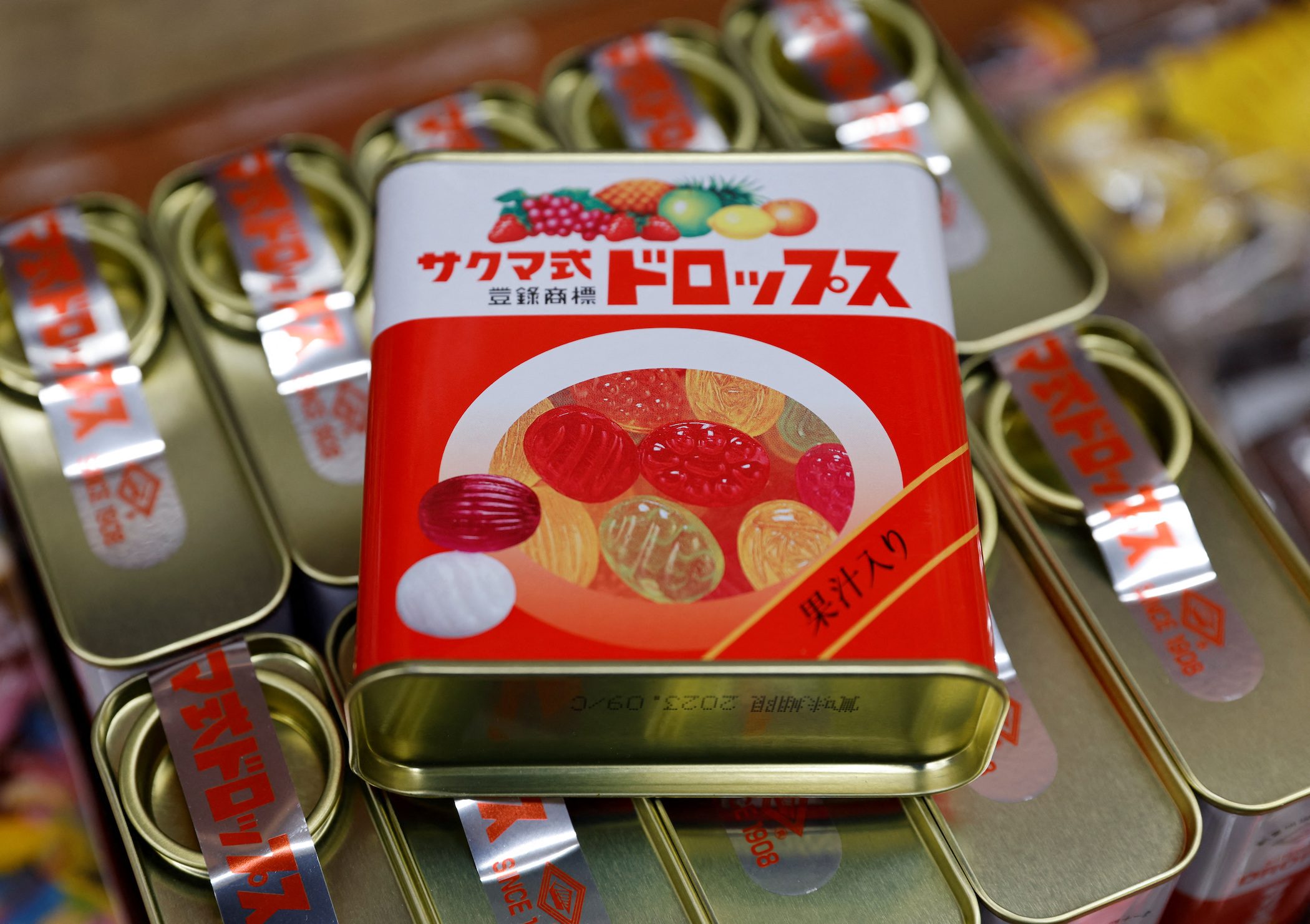 Inflation brings end to beloved 114-year-old Japanese candy