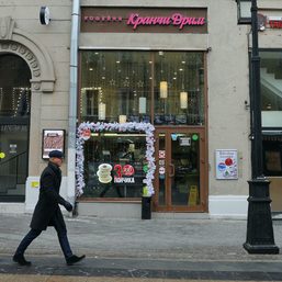 Krunchy Dream welcomes Russian customers after Krispy Kreme exit