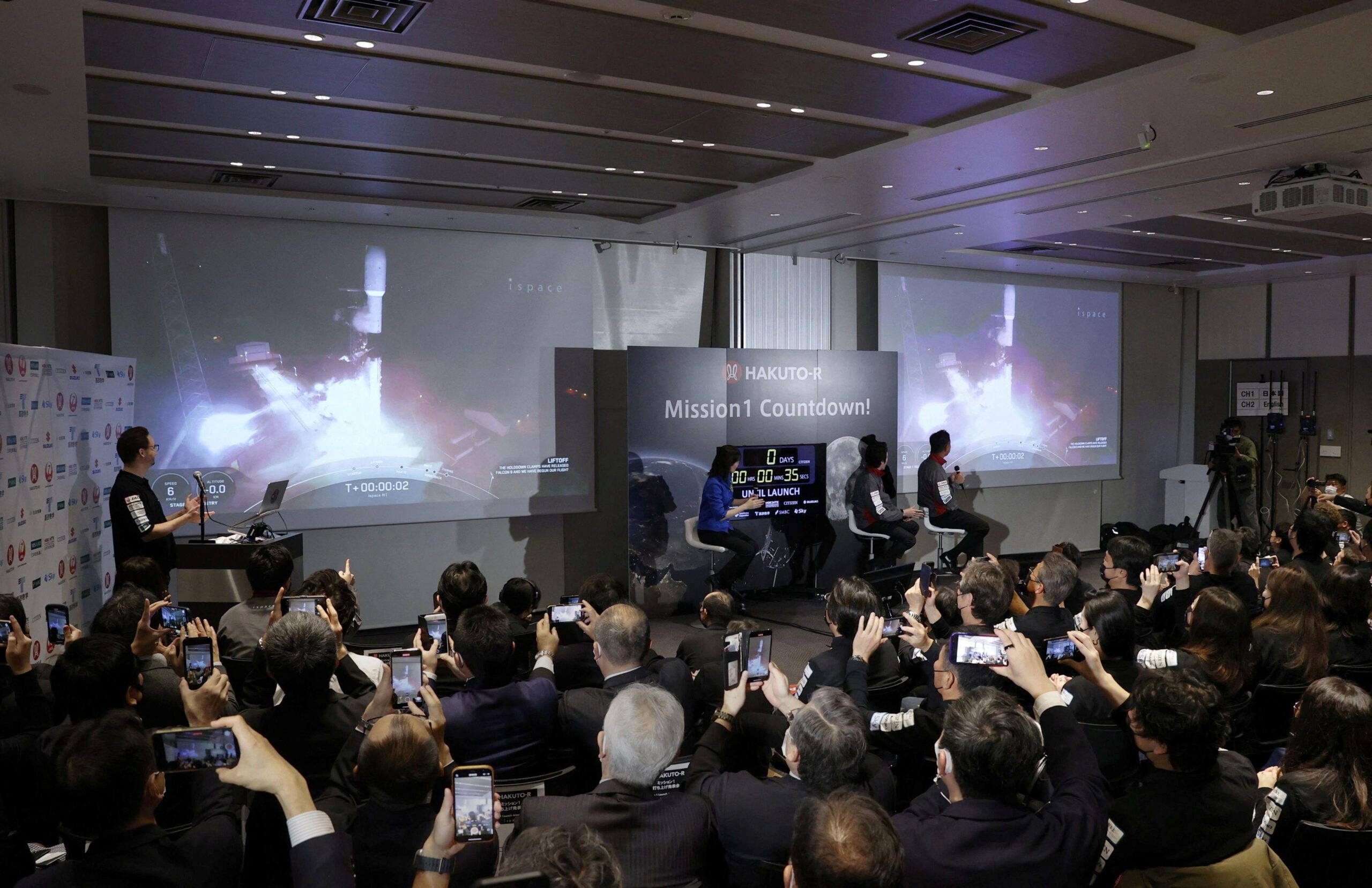 Japan’s ispace launches world’s first commercial moon lander